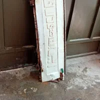 درب عقب پیکان وانت