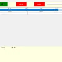 نرم افزار صندوق فروشگاهی - مخصوص فروشگاها|خدمات رایانهای و موبایل|قائمشهر, |دیوار