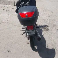 هرمز|موتورسیکلت|قم, منبع آب|دیوار
