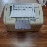 ماشین های اداری ویرا