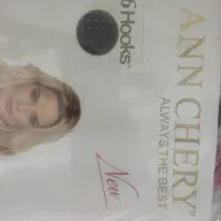 گن لاغری انچری