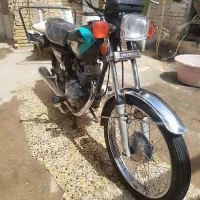 شهرک رزمندگان