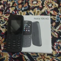 فروش|موبایل|نرماشیر, |دیوار