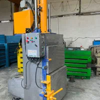 کاه بس ته کن