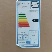 تلویزیون سام ۵۰ اینچ مدل ۷۵۰۰ اندروید