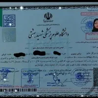 حجامت تخ*فیف ویژه به مناسبت فصل پاییز|خدمات آرایشگری و زیبایی|تربت جام, معدآباد|دیوار