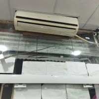 اسپیلت ۱۸ هزار هایسنس