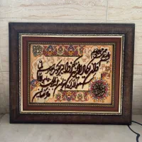 تابلو فرش دستباف وان یکاد