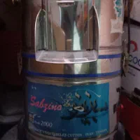 سبزی خرد کن|خردکن، آسیاب، غذاساز|تهران, تهران‌نو|دیوار