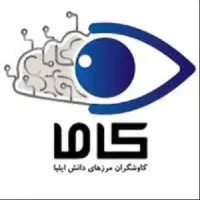 کمک تکنسین نصب دوربین