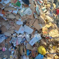 ادرس کهنوج ناصر اباد بین حافظ 10 وه 12