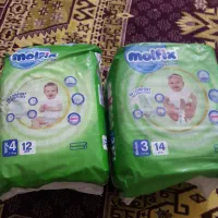 پوشاک مای بی بی ببم مولفیکسس