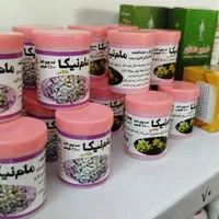 محصولات ارگانیک|خوردنی و آشامیدنی|اصفهان, امامزاده اسماعیل|دیوار