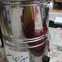 سبزی خرد کن