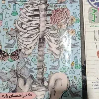 کتاب کنکور تجربی ریاضی و تستی و تشریحی|کتاب و مجله آموزشی|تهران, ارجمندی راد|دیوار