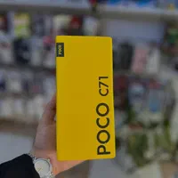 فروش اقساطی Poco C71 بدون پیش|موبایل|خرم‌آباد, |دیوار