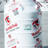 مخزن سه لایه 100لیتری