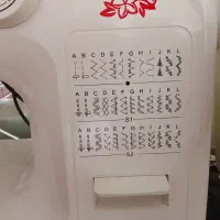 چرخ خیاطی نو مال جهزیه|چرخ خیاطی و ریسندگی|خوی, |دیوار