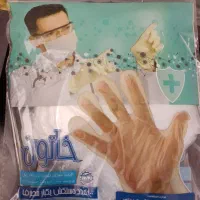 دستکش خاتون