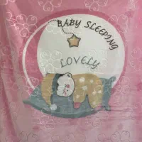 پتو نوجوان|رختخواب، بالش، پتو|شهریار, شهریار|دیوار