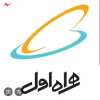 همراه اول ۱۴۳۳۱۳۸