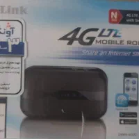 مودم جیبی DWR-932c|مودم و تجهیزات شبکه|تهران, گمرک|دیوار