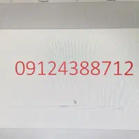 ۰۹۱۲۴۳۸۸۷۱۲
