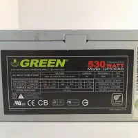 پاور ۵۳۰ گرین