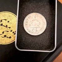 کلکسیونرهای عزیز  سکه ۵ ریالی ۱۳۱۱ رضاشاه