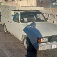 پیکان وانت فوق العاده ۹۲