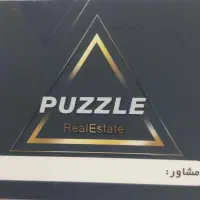 ۴۵۰ متر زمین دو نبش