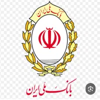 واگذاری امتیاز وام طرح مهربانی