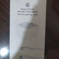 شارژر آیفون اورجینال