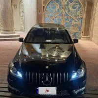 بنز c250 مدل ۲۰۱۴ فول پلاک ارس