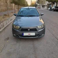 دنا تیپ ۲ مدل ۹۶