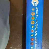 سفره یکبار مصرف|ظروف نگهدارنده، پلاستیکی، یک‌بارمصرف|اردبیل, |دیوار