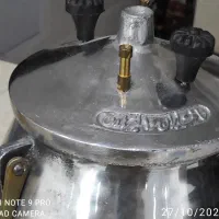 زود پز|ظروف پخت‌وپز|یاسوج, |دیوار