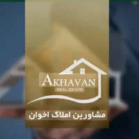 واحدخوشنقشه-روبنما-مرکزشهر