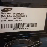 فروش LCDسامسونگ 40 اینچ|تلویزیون و پروژکتور|اصفهان, هزارجریب|دیوار