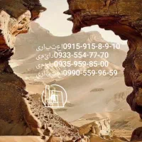 فروش سیمکارت طلای ایرانسل و همراه اول