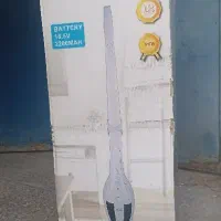 بوفه وجارو شارژی|آبگرمکن، پکیج، شوفاژ|بیرجند, |دیوار