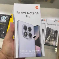 redmi note 14Pro حافظه ۲۵۶گیگ رم۸ گلوبال نوت۱۴پرو|موبایل|تهران, نازی‌آباد|دیوار