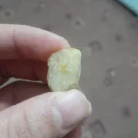 سنگ قیمتی|کلکسیون اشیاء عتیقه|شهرکرد, |دیوار