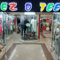 استخدام تراکت پخش کن