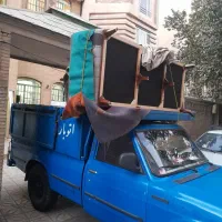 اتوبار تهران