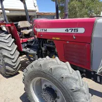 تراکتور جفت 475 مدل97