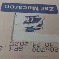 ماکارانی زر