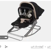 گهواره.نی نی لای لای ماکلارین مارک عالی