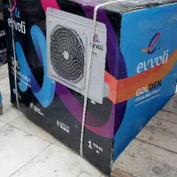 فروش اسپیلت ۱۸هزار و۲۴هزار