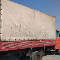 مینی بار مینی سالم